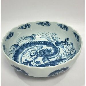 Vintage Japanese Blue & White Dragon Decorated Porcelain Bowl  8"